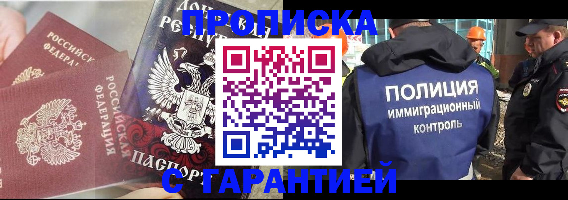 форма 3 в Сертолово